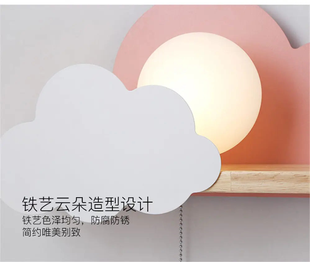 Nordic Cloud Wood Shelf Wall Lamp With Pull Switch Children Bedroom Bedside Night Light Study Corridor Wall Sconce Led Fixture