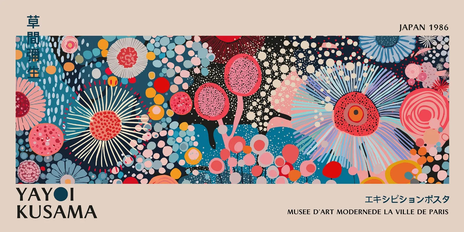 Yayoi Kusama Flower Exhibition Poster Canvas Painting Print Japanese Wall Art Picture for Living Room Home Decor Cuadros