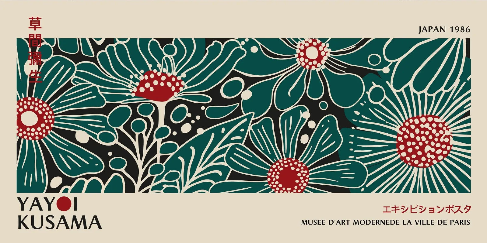 Yayoi Kusama Flower Exhibition Poster Canvas Painting Print Japanese Wall Art Picture for Living Room Home Decor Cuadros