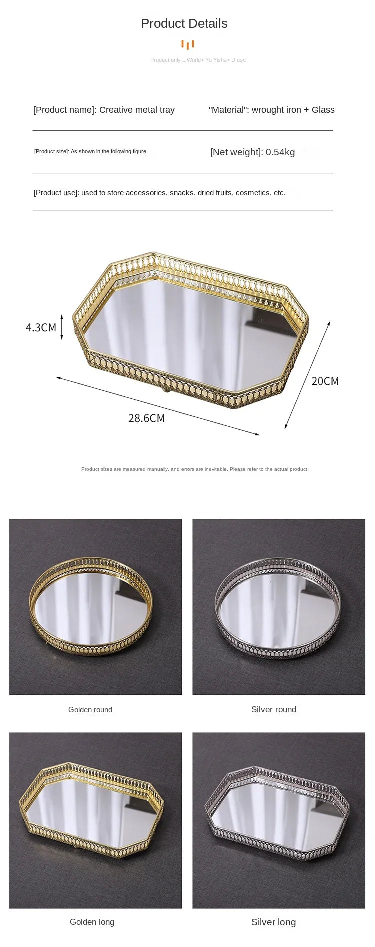 Luxury Mirror Metal Tray Cafe Restaurant Home Entrance Storage Tray Sample Pose Decoration Props Trays Decorative