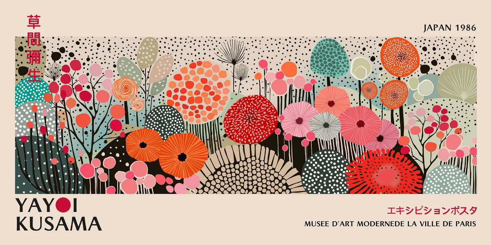 Yayoi Kusama Flower Exhibition Poster Canvas Painting Print Japanese Wall Art Picture for Living Room Home Decor Cuadros
