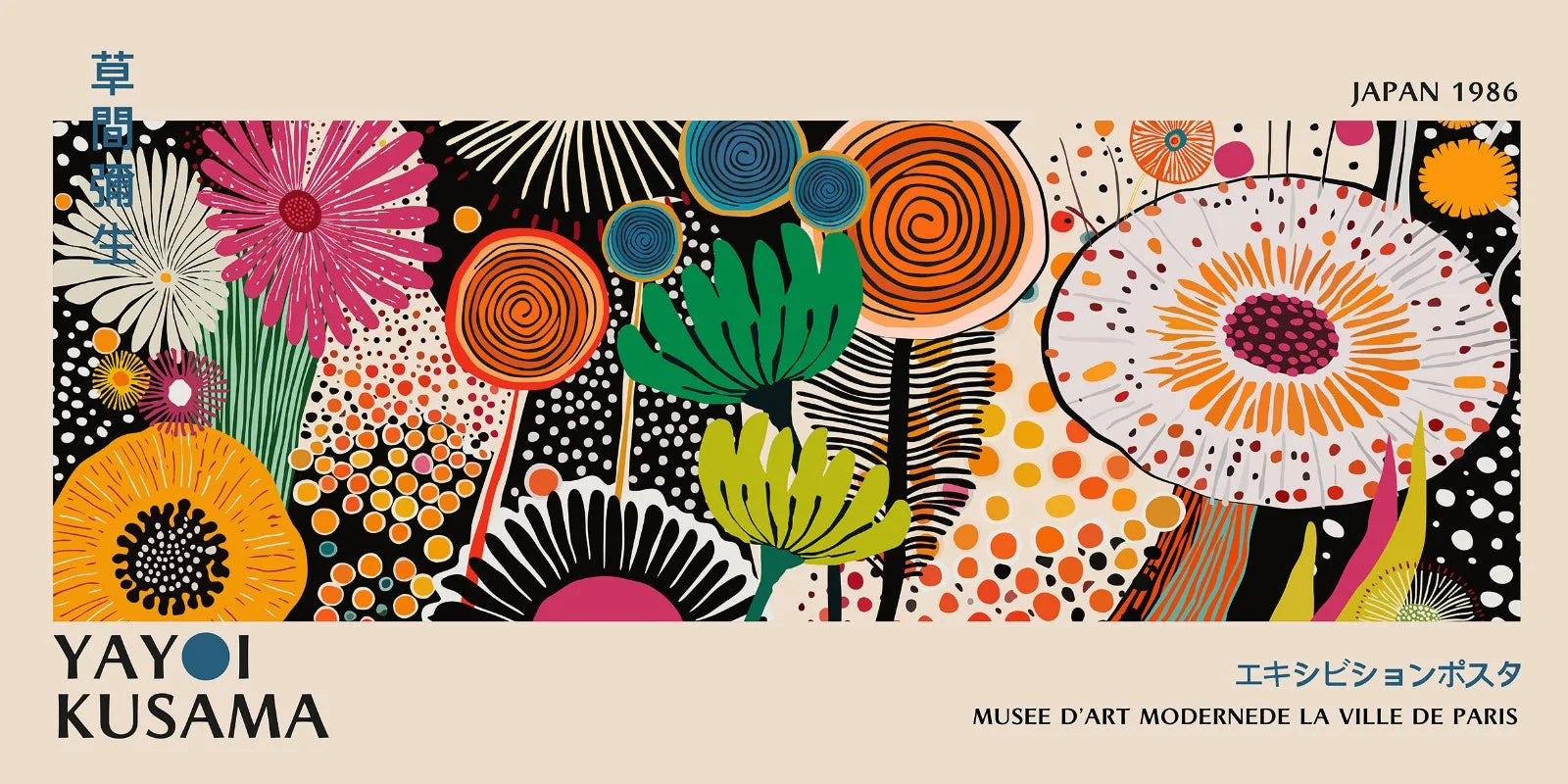 Yayoi Kusama Flower Exhibition Poster Canvas Painting Print Japanese Wall Art Picture for Living Room Home Decor Cuadros