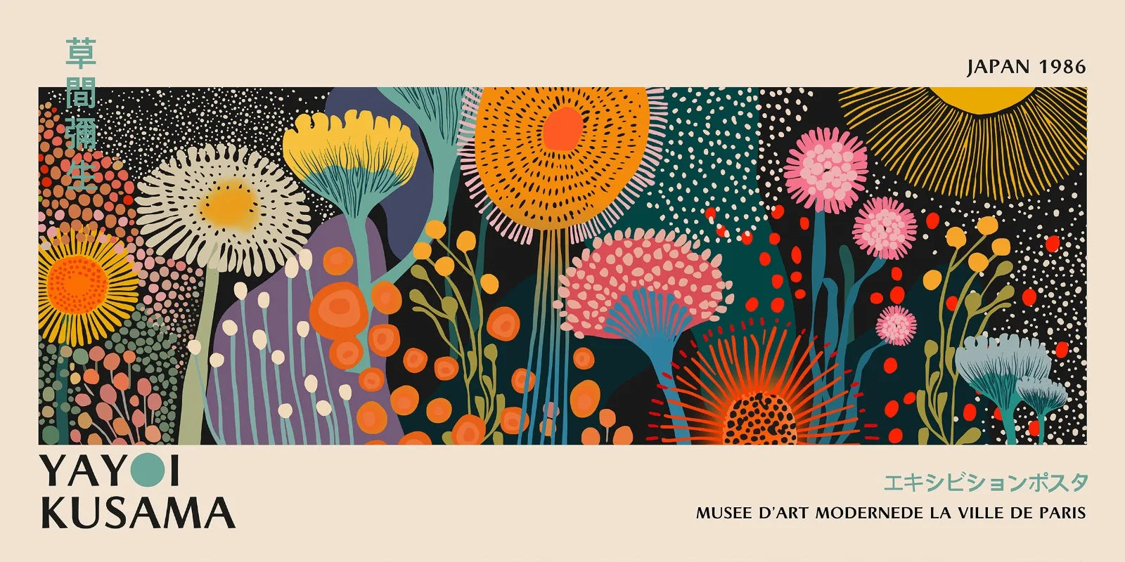 Yayoi Kusama Flower Exhibition Poster Canvas Painting Print Japanese Wall Art Picture for Living Room Home Decor Cuadros