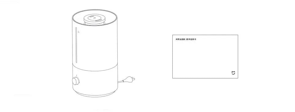 Xiaomi Mijia Humidifier 2 300mL/h Humidification 4L Large Capacity Mist Maker Aroma Diffuser Humidity Low Sound Home Appliances