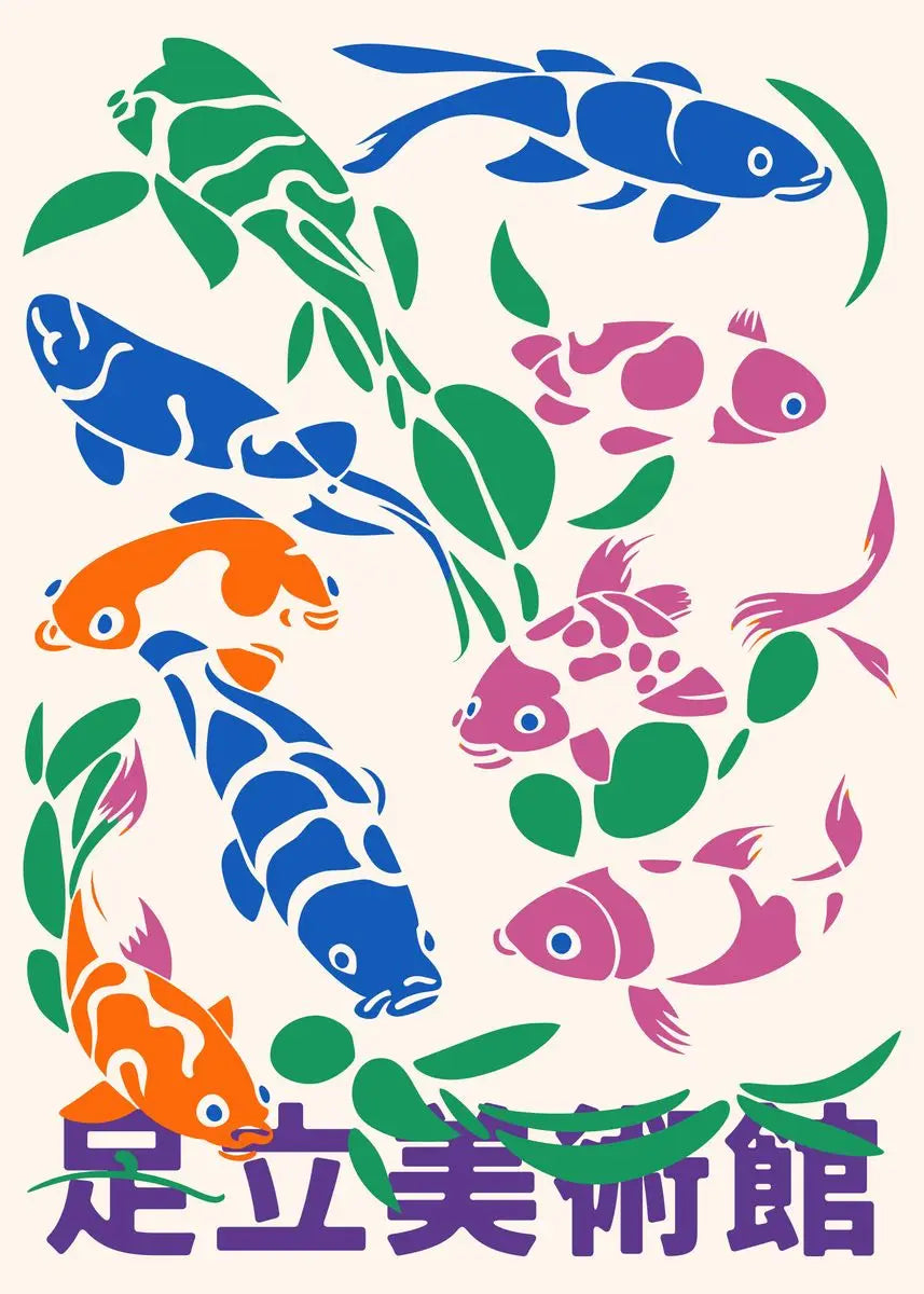 Japan Aesthetic Abstract Koi Fish Tokyo Jazz Octopus Posters and Prints Canvas Printing Wall Art Picture for Living Room Decor