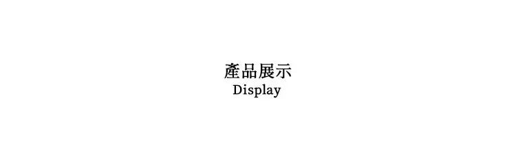 2024 New Nordic Bamboo Tree Branch Storage Tray Living Room Desktop Key Hanger Jewelry Display Frame