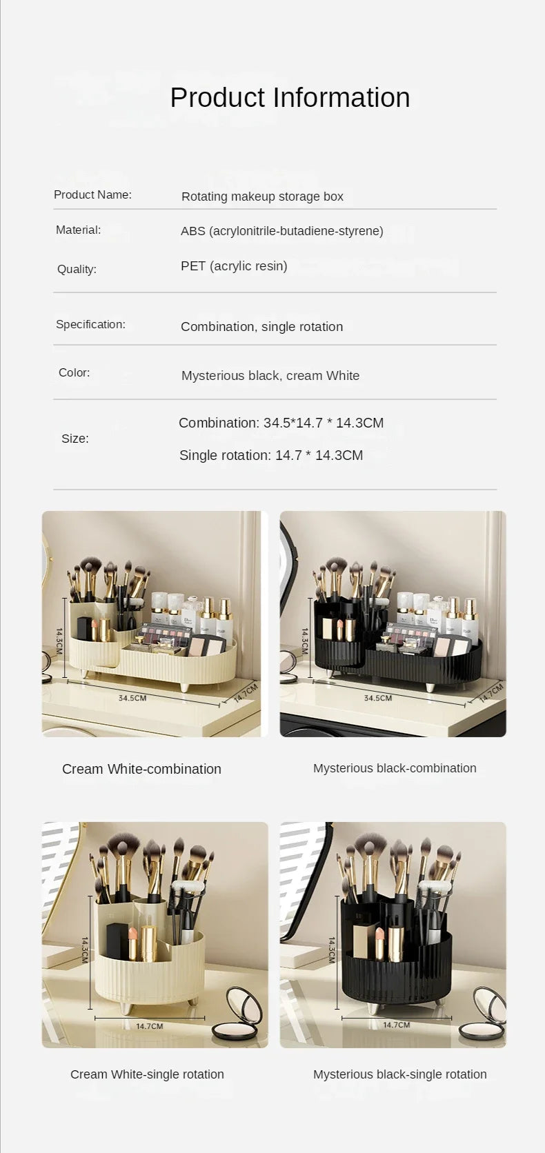 Cosmetics Storage Box Rotating Pen Holder Vanity Table Desktop Makeup Brush Organizer Lipstick Eyeshadow Powder Puff Shelf --